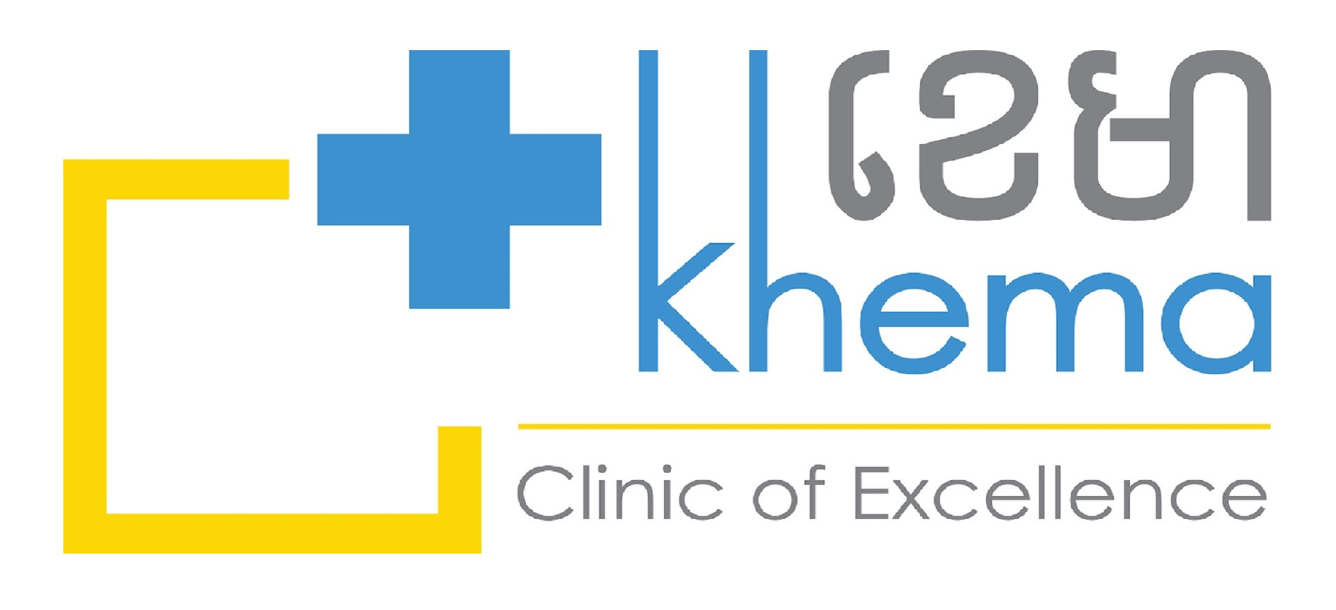 clients-logos-healthcare-7