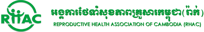 clients-logos-healthcare-9