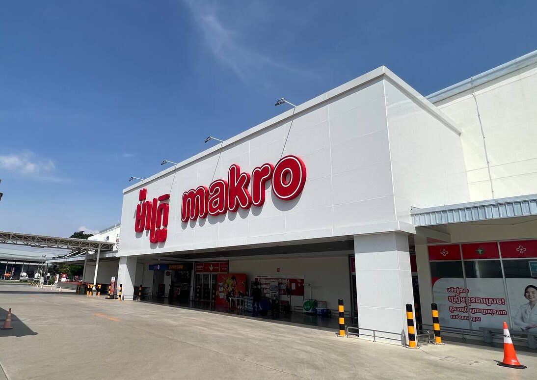Makro Store Phnom Penh II
