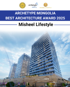 Archetype Mongolia: Misheel Lifestyle awarded Best Architecture in Office and Retail sector at the Best Construction Award 2025!