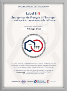 EFE Label Diploma