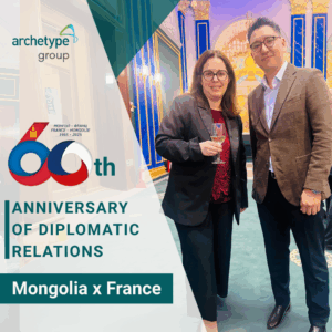 Tsolmon Bat-Erdene, attended the reception celebrating 60 years of diplomatic relations between Mongolia and France