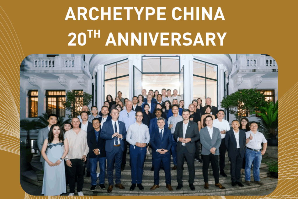 China 20th Anniversary