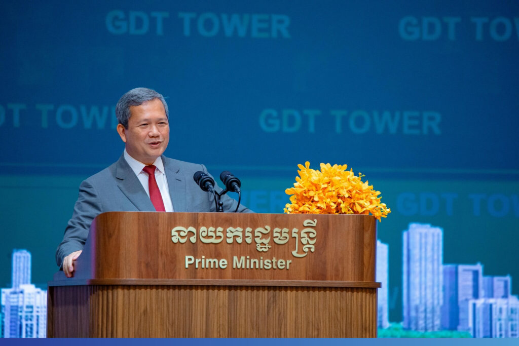 Grand Opening of Cambodia's New General Department of Taxation Tower
